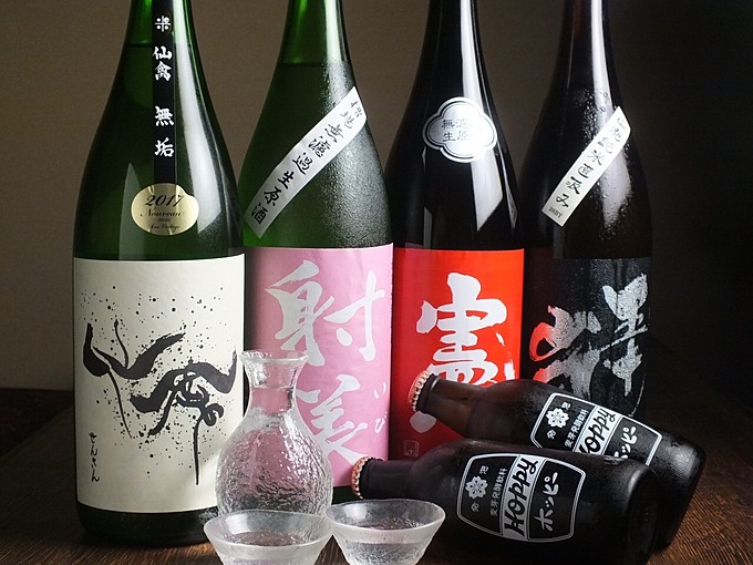 埼玉県さいたま市の馬肉専門店『勝馬』の日本酒画像