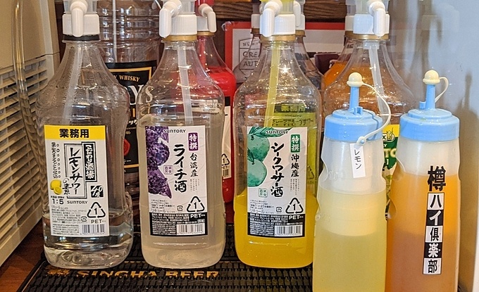 大阪府大阪市梅田にあるタイ料理店『クワンチャイ』のセルフ飲み放題