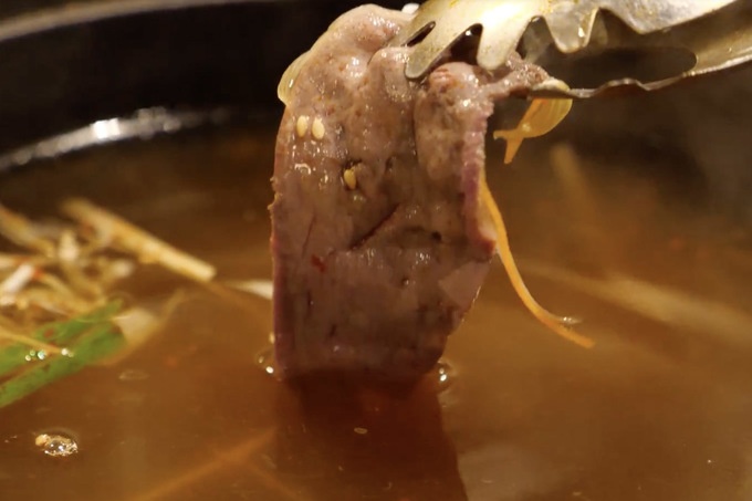 恵比寿 イタリアン レバしゃぶ リフト