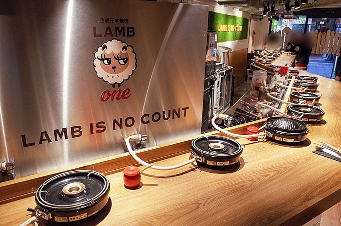 ラム焼肉専門店『LAMB ONE 新宿歌舞伎町本店』の内観