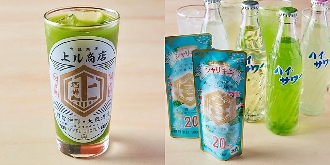 神田の居酒屋『上ル商店』のドリンク