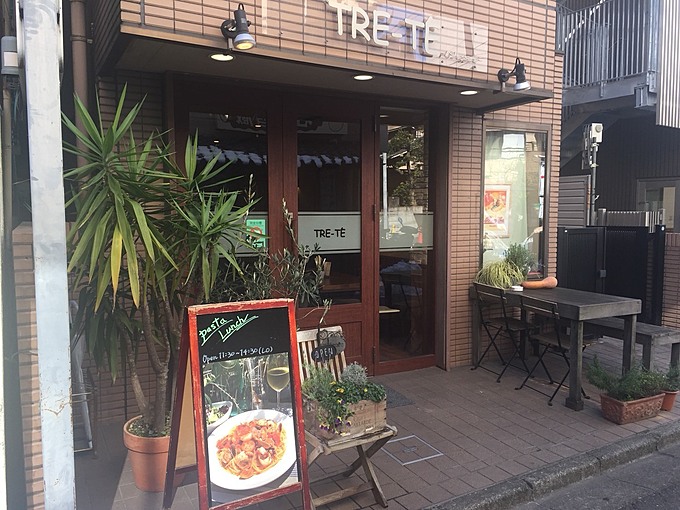 トレッテ 店舗外観
