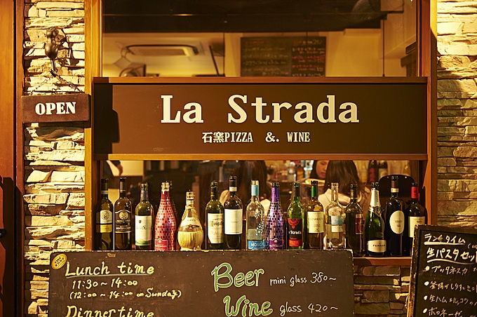 La Strada 店舗外観