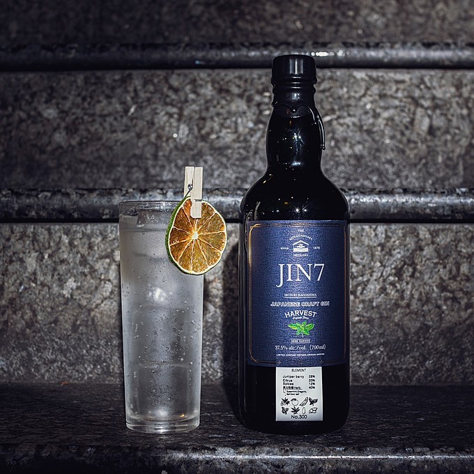銀座300BAR クラフトジン