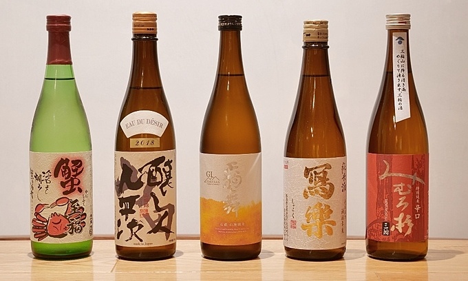 東京都中目黒の居酒屋『吉次 蟹蔵』の日本酒各種