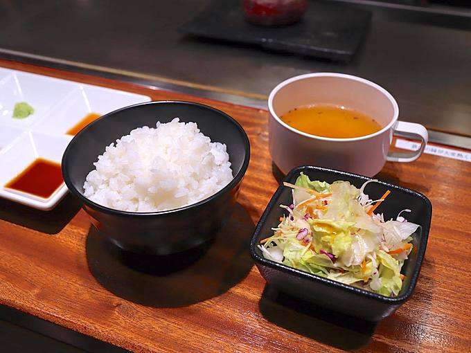 渋谷パルコの『極味や』のセットメニュー