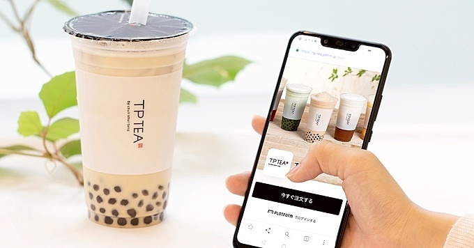 TP TEA スマタピ導入画像