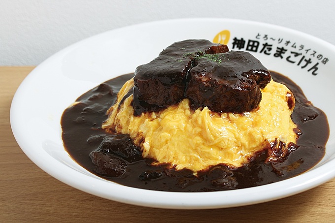 神田たまごけん ビーフシチューオムライス