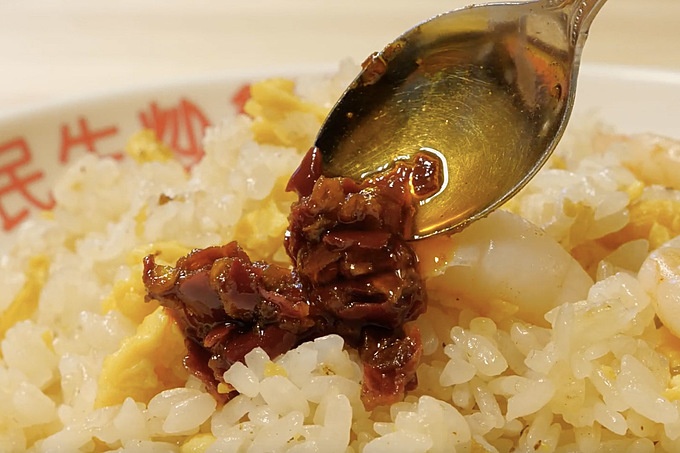 中華街 民生炒飯 蝦仁炒飯 調味料