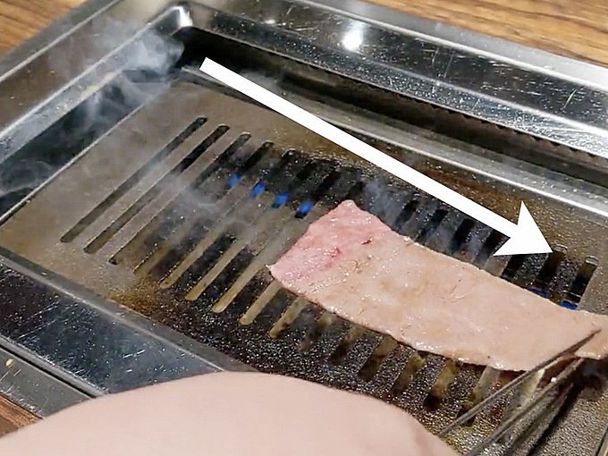 カルビの美味しい焼き方(ガス)_特上カルビの焼き方手順5