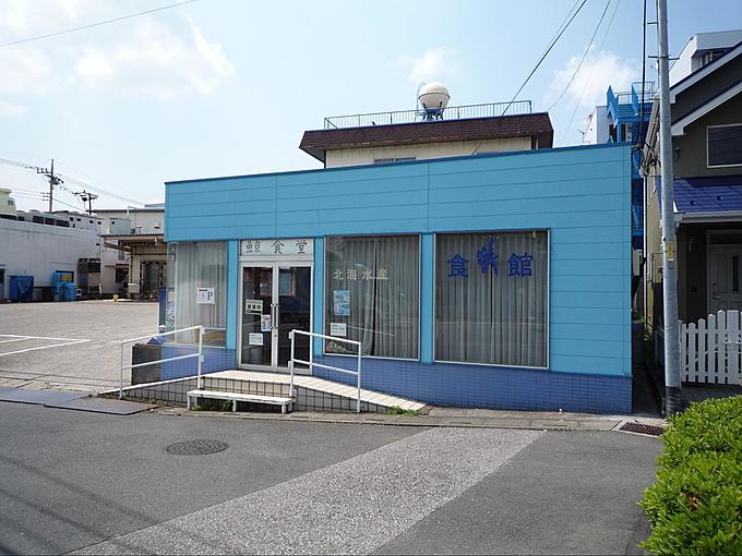 くじら肉が気軽に楽しめる川口「鯨食堂」の外観