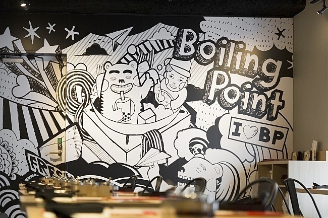 渋谷の台湾一人鍋専門店『BOILING POINT』の内観画像