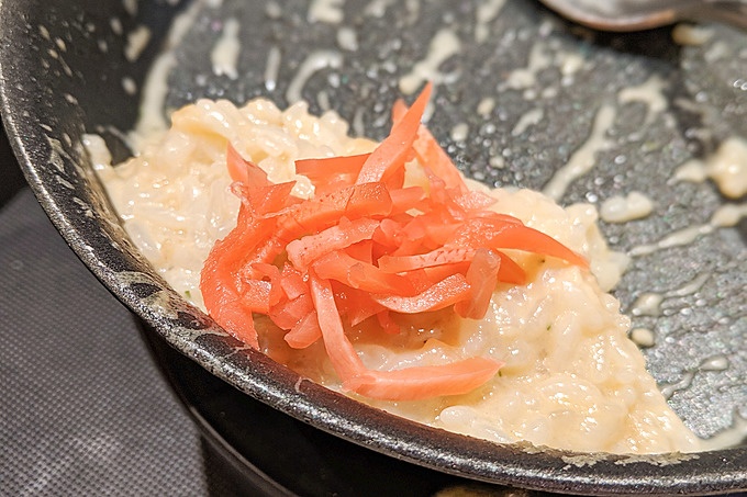 松屋のシュクメルリ鍋の味変に紅しょうが