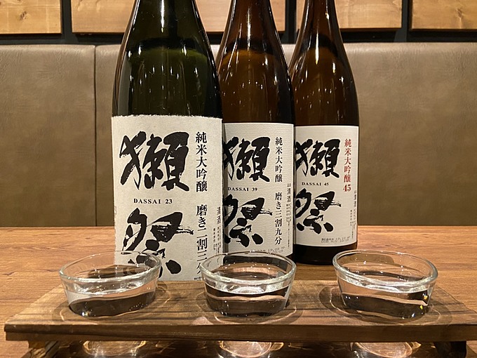 赤坂時シラズ、獺祭飲み比べ