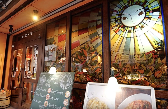 新宿 イタリアン 太陽の娘 外観