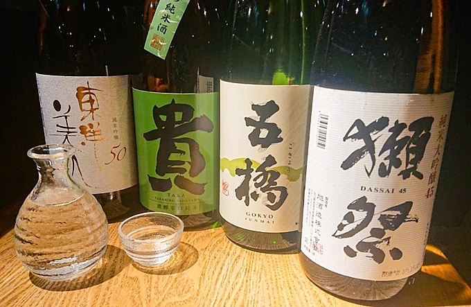 東京都渋谷区渋谷の藁焼きが名物の海鮮居酒屋『煌煌庵』の日本酒