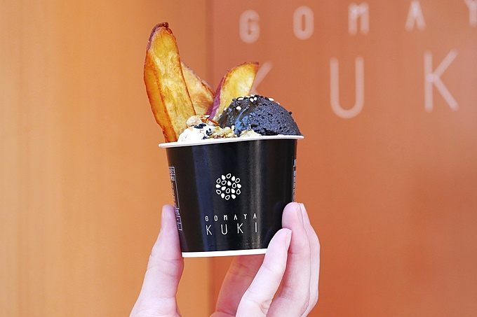 原宿・表参道の濃厚ごまアイス専門店『GOMAYA KUKI』の新作スイーツ