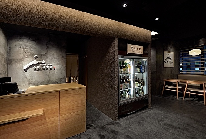 茅場町の居酒屋『山陰 家富良』の内観