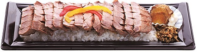 2020年2月肉の日のイベント「大丸東京 牛たん かねざき」の「厚切り牛たんステーキ弁当」