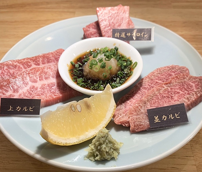 『炭火焼肉ホルモン三四郎 高円寺店』のカルビ盛り