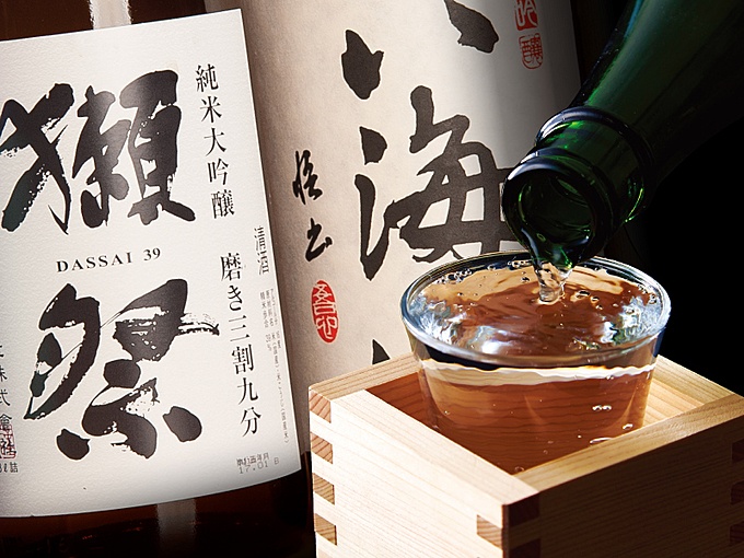 和食店『日本海庄や』の日本酒画像