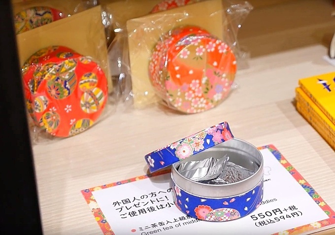 東京のアンテナショップ『東京商店』の工芸品