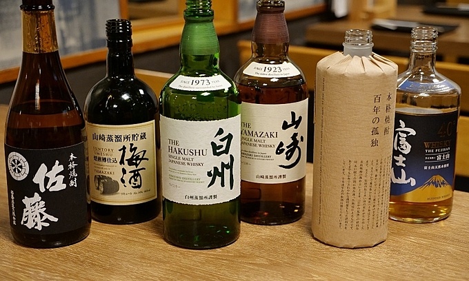 東京都港区新橋にあるデート向きな居酒屋『厳選串焼津田屋』のウィスキー