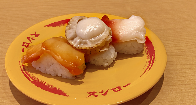 スシロー 貝三貫盛り