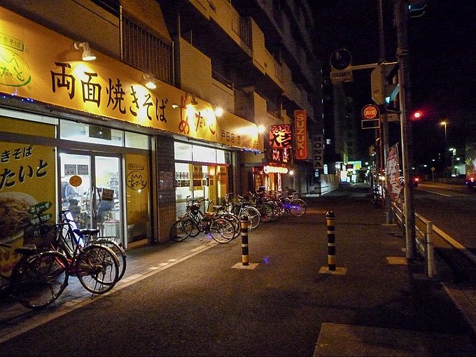 焼きそば専門店『あぺたいと』の戸田店