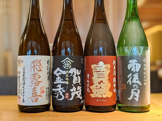 紙屋町東の和食料理店『一汁』の日本酒