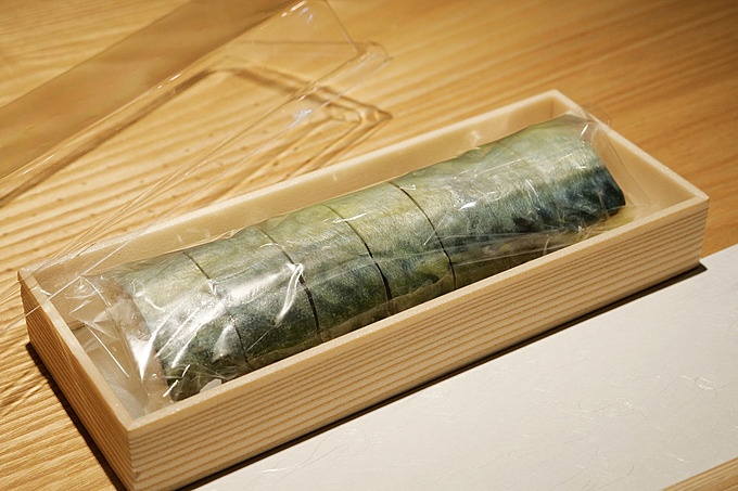 浜松 日本料理 Wasabi サバの棒寿司