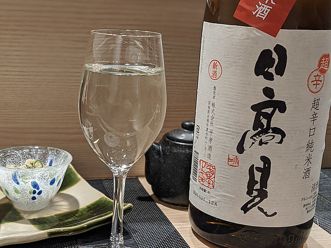 東京・神田『鮨と酒 魚伸』の日本酒