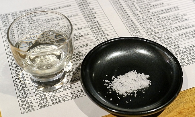 渋谷の日本酒ギャラリー『壺の中』