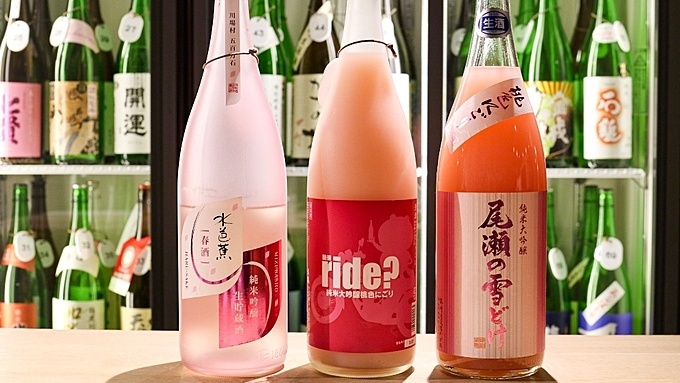 渋谷の日本酒ギャラリー『壺の中』