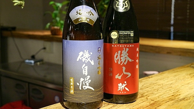 渋谷の日本酒ギャラリー『壺の中』