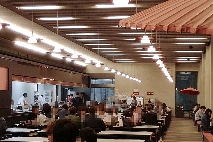 國學院大學渋谷キャンパス 和NAGOMI