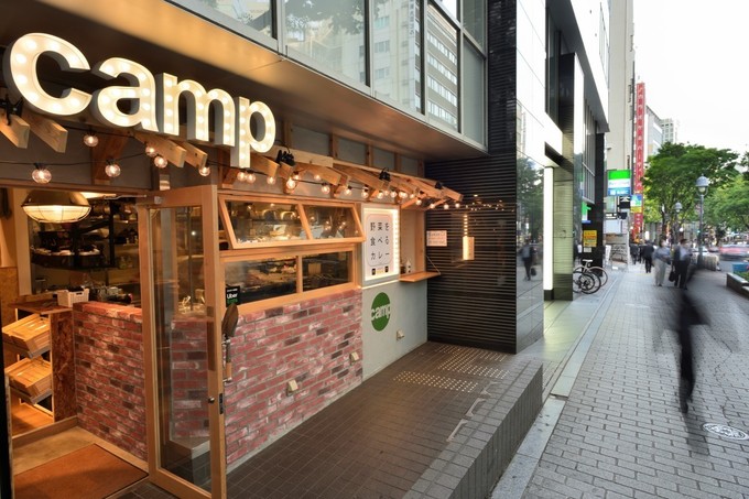 野菜を食べるカレーcamp外観