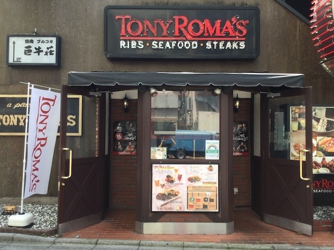 Craft Beer Passport 毎日１杯 クラフトビール無料 ビールのサブスク実施中 トニーローマ Favy ファビー