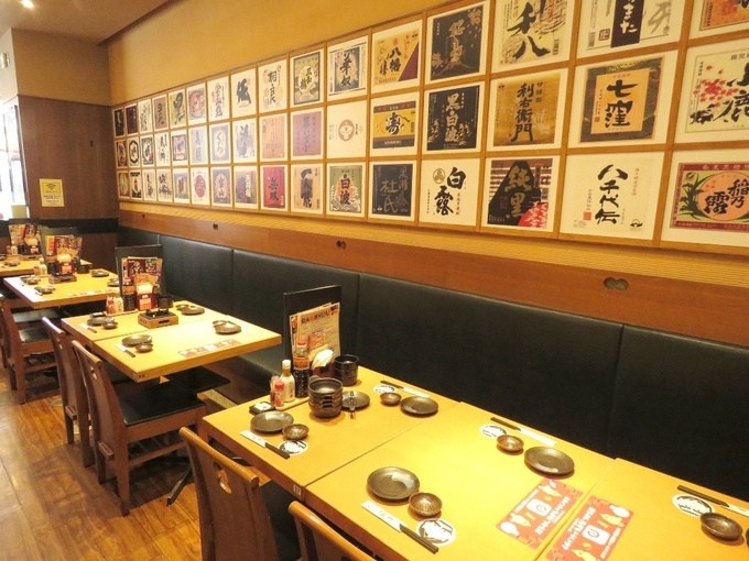 サブスクを開始!鹿児島中央駅東口の居酒屋『薩摩魚鮮水産』の内観