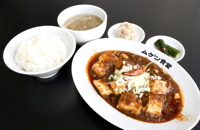 京都河原町 シビれる辛さはもはや爽快 ムゲンに食べたい麻婆豆腐を ムゲン食堂 で Favy ファビー