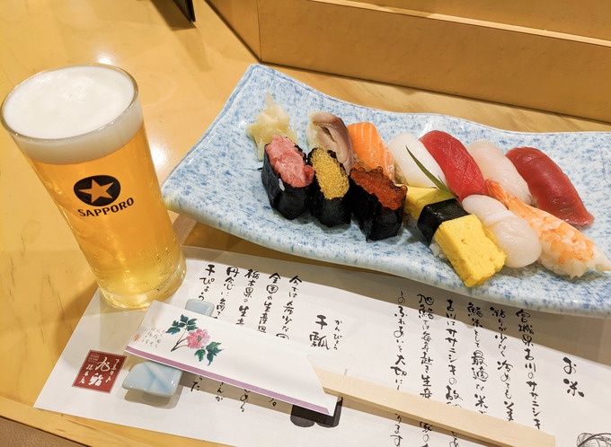 新宿ミロード「下高井戸 旭鮨総本店」の「にぎり つつじ」