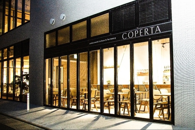 薬院大通の中華料理店『coperta』の外観
