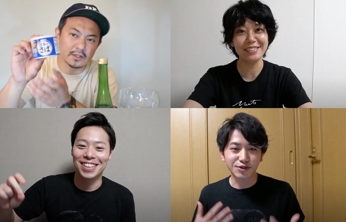 YouTube「29ONチャンネル」に出演するサンチェス下田、女将(高城)、こうへい、がんちゃん