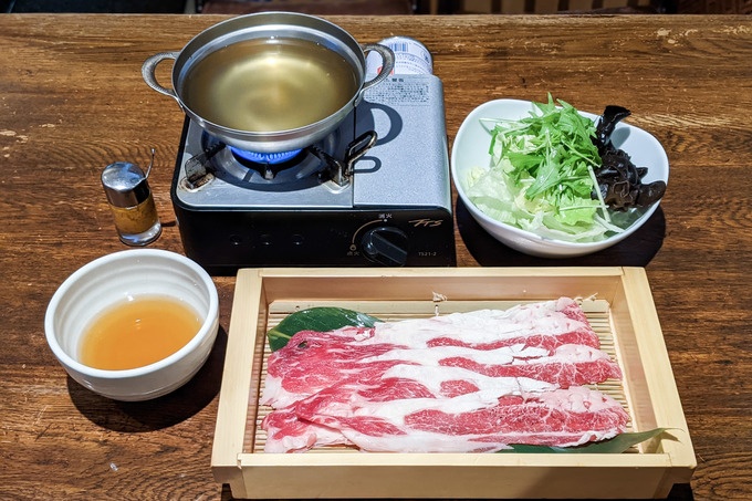 花咲じいさんHACHIMAN