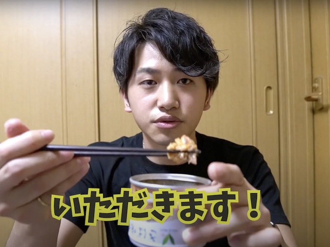 YouTube『29ONチャンネル』サバ缶対決。