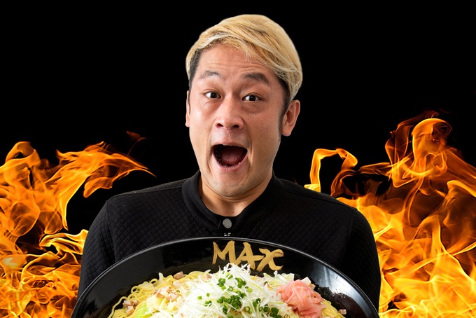 “MAX鈴木”がメニュー考案!Uber EATSにオープンする『MAX鈴木の背脂飯店』のMAX鈴木のイメージ画像
