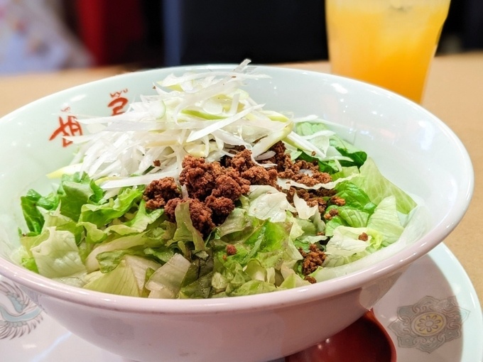 「冷やし担々麺」
