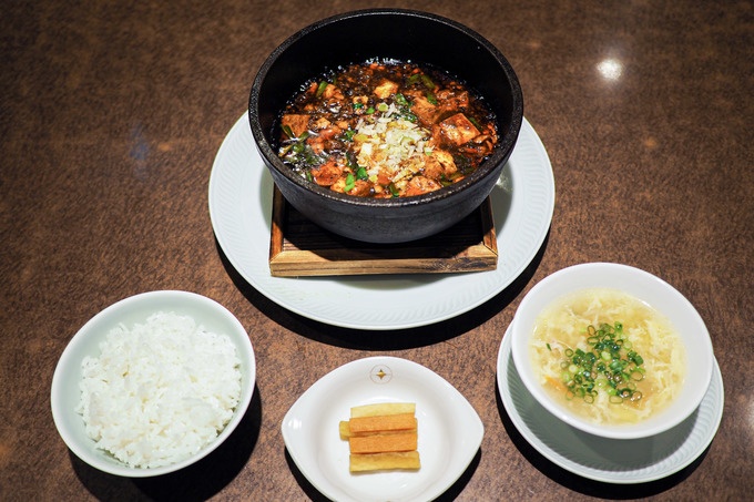 竹園の四川麻婆豆腐