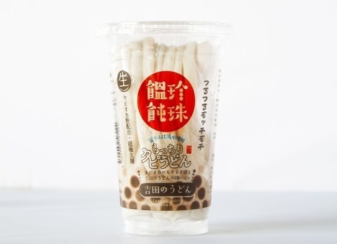 「超極太吉田のうどん もっちりタピうどん」