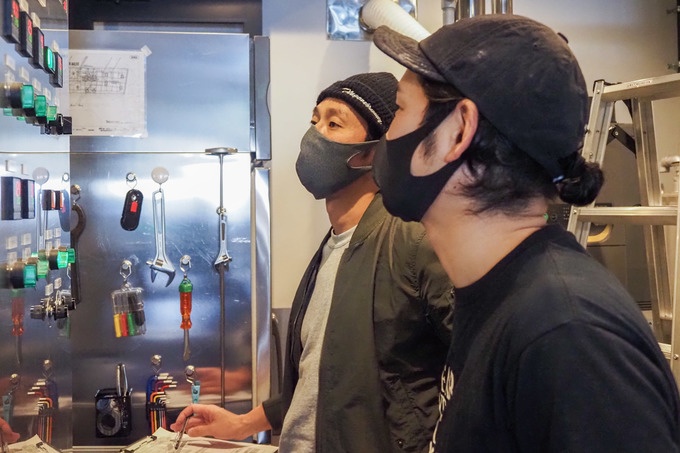 Far Yeast Brewing